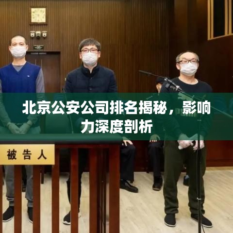 自由自在