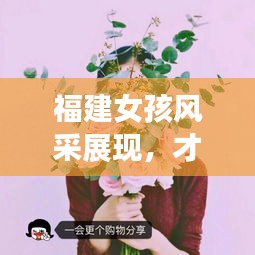 新闻动态 第4页