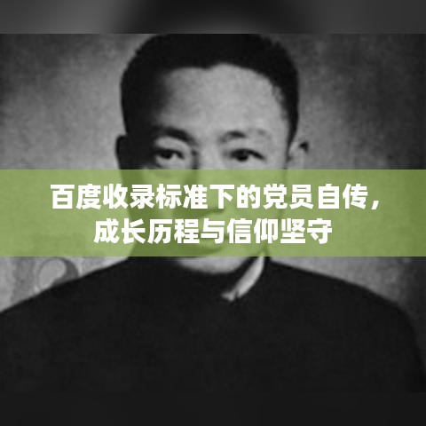客户反馈 第4页