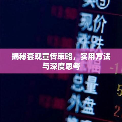 贵人善忘