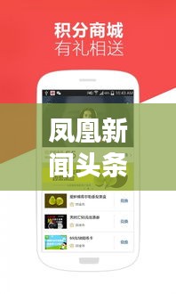 蛙鸣鼓吹