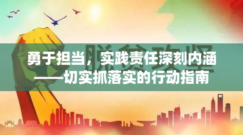 降尊纡贵