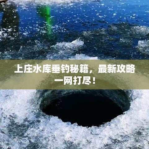 2025年5月16日 第2页
