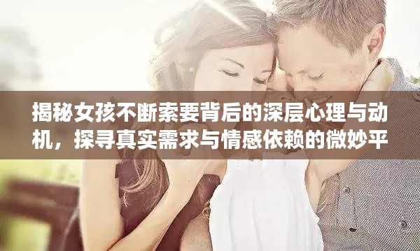 技术支持 第3页