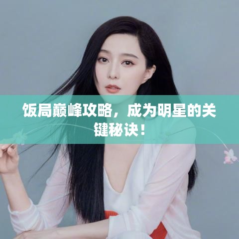 技术支持 第2页