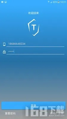 手机助手官方下载,未来趋势解释定义-X版_v7.756
