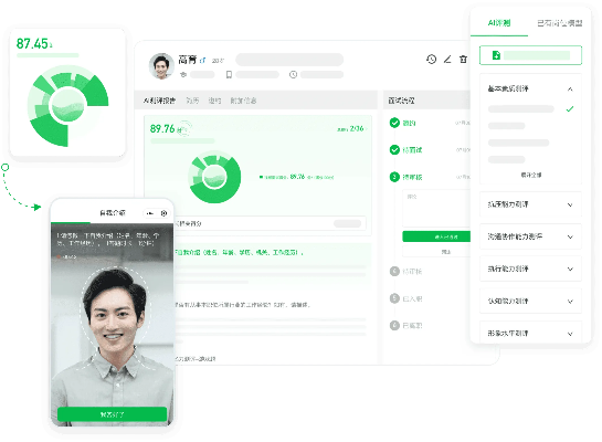 币聊官方下载,实地评估解析数据 4DM_v3.326