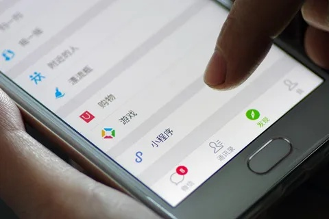 4.5微信官方下载,创意无限,快捷问题解决指南Hybrid_v1.665