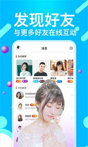 魅拍版本,定性解答解释定义 3K_v1.180
