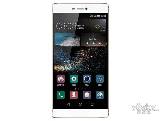 华为p8最新版本系统,实地执行考察方案_Mixed_v8.246