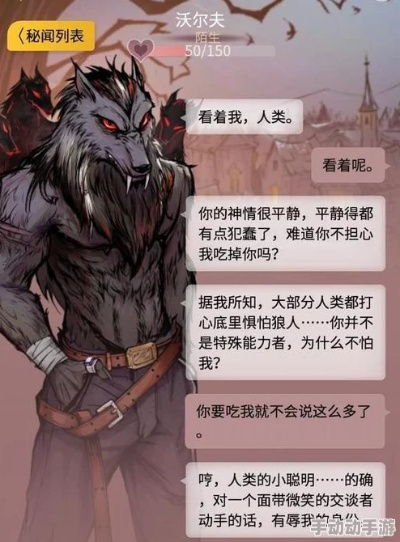 app应用 第179页