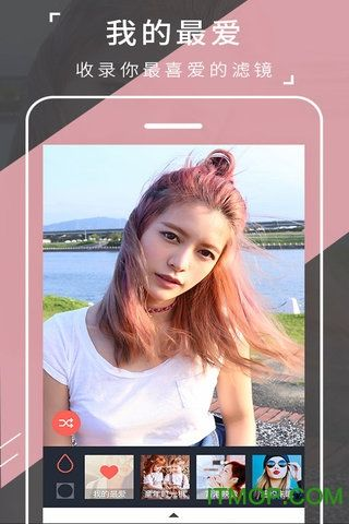 app资讯 第177页