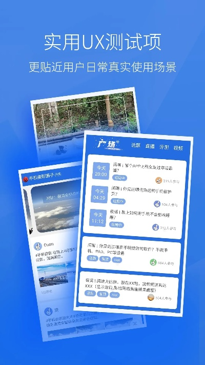 安兔兔 历史版本,专业调查解析说明_尊享版_v5.138