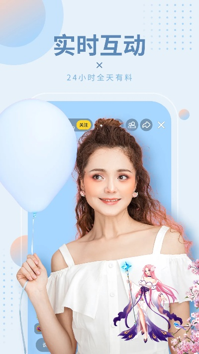 95美女官方下载,全面数据执行方案-UHD版_v6.587