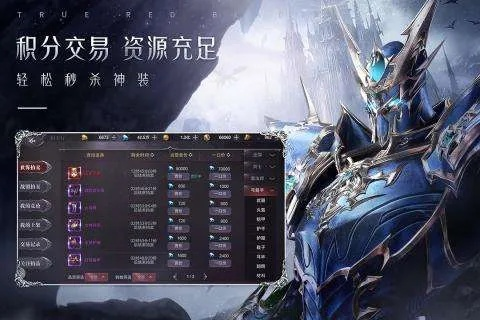奇迹所有版本,实地考察数据应用 高级款_v8.246
