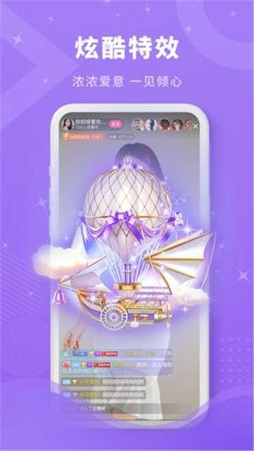 密圈官方下载,灵活操作方案设计 理财版_v6.117
