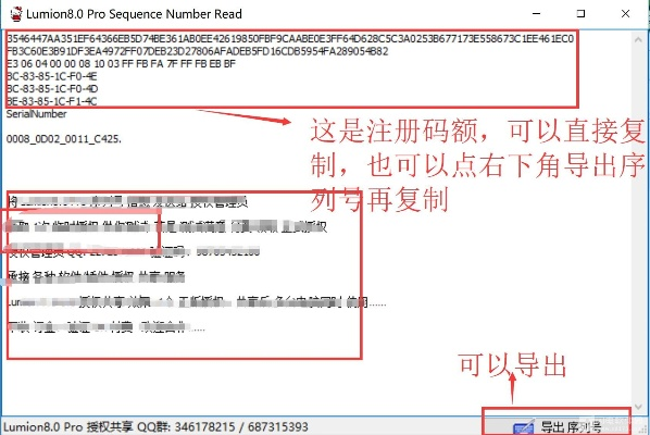 如何从零开始使用解压工具官方下载,可靠解析评估Premium v7.878教程