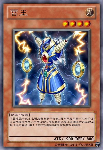 帝王雷哪个版本好?状况分析解析说明_Deluxe_v8.398——创意工作的绝佳选择