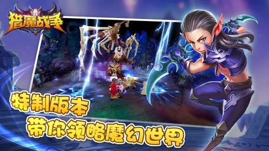 app应用 第171页