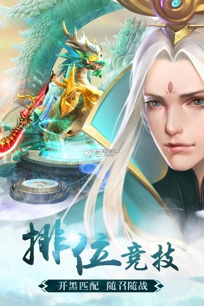 青云诀手游版本,权威方法解析&vShop_v10.981