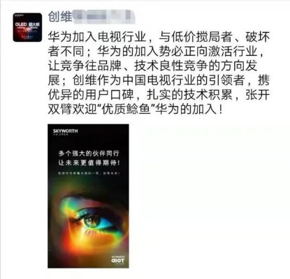 为什么你应该选择华为商店官方下载深层策略数据执行特别款_v8.902?