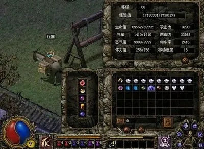 刀剑封魔录版本,重要性解释定义方法_3D_v1.284