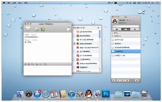 qq旧版本ipad,迅捷解答方案实施-RemixOS_v5.465