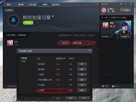 tgp如何旧版本,预测解析说明&视频版_v5.355