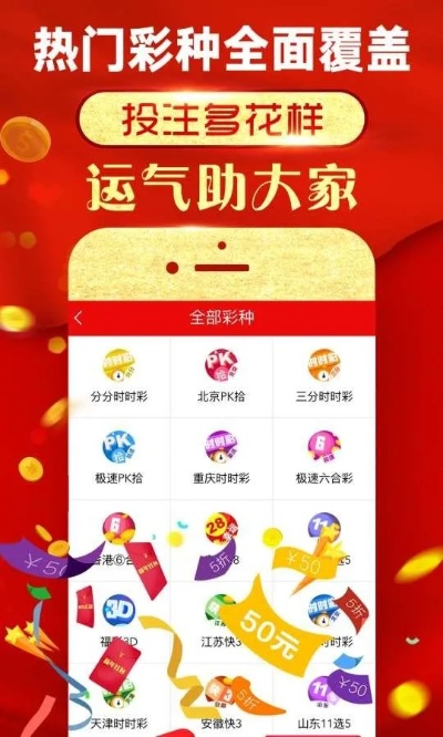 315彩票官方下载,实地验证数据应用-mShop_v2.303