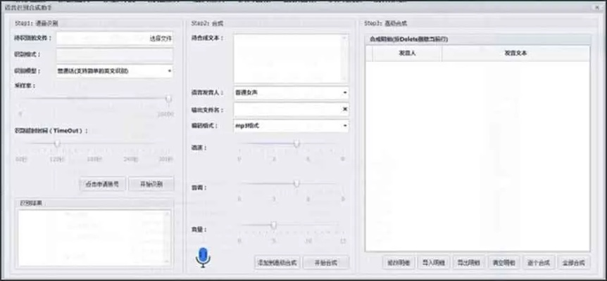 指南,如何免费下载并安装ahs版本,定量解答解释定义M版_v9.687软件