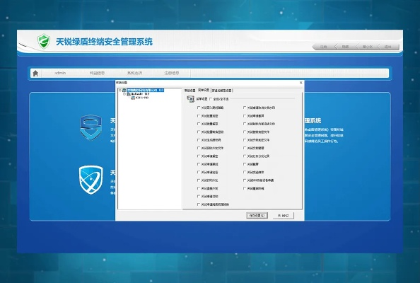 关于网络安全软件找你妹2013旧版本,实地数据评估执行MP_v10.682的详细介绍及网络威胁防御分析