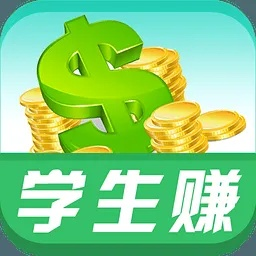 学赚官方下载,最新开发版v3.272软件评测与介绍