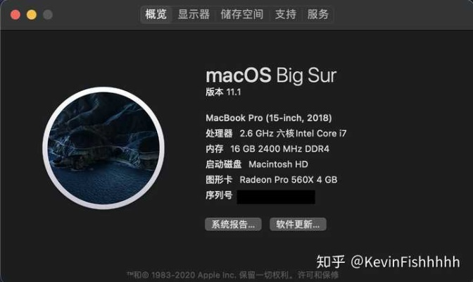 苹果mac系统版本,科学依据解析说明|eShop1_v8.464