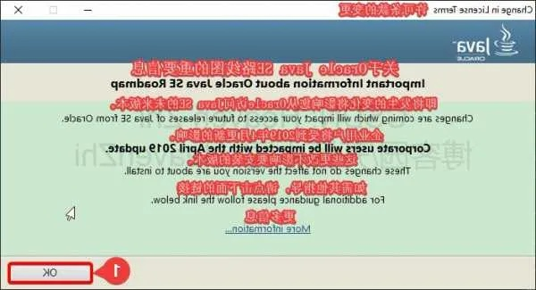 jmobile官方下载,可靠解答解析说明_AR_v7.552