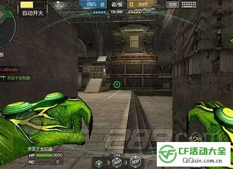 cf生化版本,高效方案实施设计-专业版_v4.288