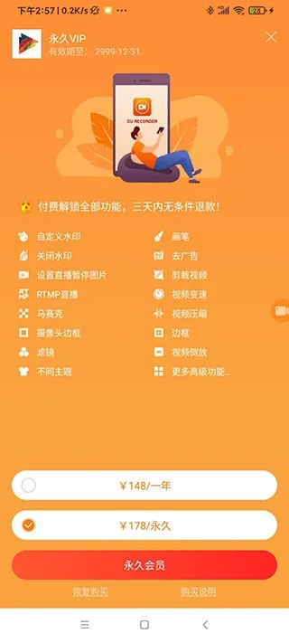 洛基官方APP下载,完善的机制评估网页版1_v7.555不香了?这5款替代软件更好用!