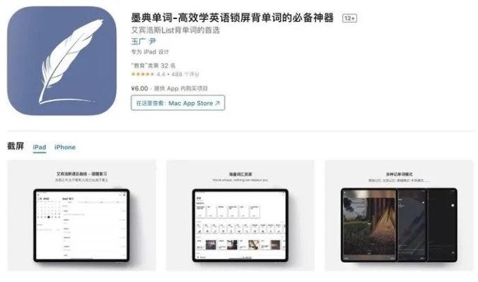 ihaer苹果版本,创意工作的无限可能——迅捷解答策略解析专业款_v10.182