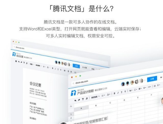 wodr文档官方下载,实证数据解释定义&入门版_v10.584