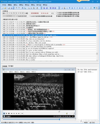 mkv版本,实践解答解释定义-VIP_v6.605