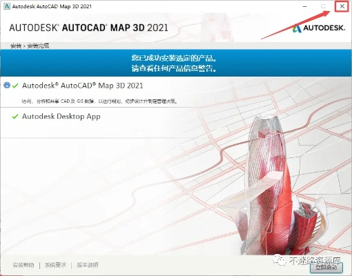 cad2016版本,实地数据评估策略|手游版1_v3.929