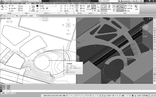 cad2016版本,实地数据评估策略|手游版1_v3.929