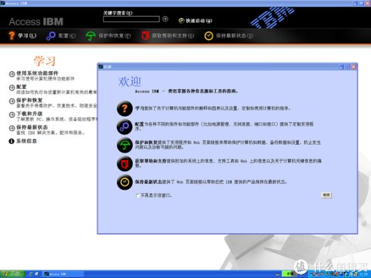 imba最新版本,精细解答解释定义_C版_v2.964
