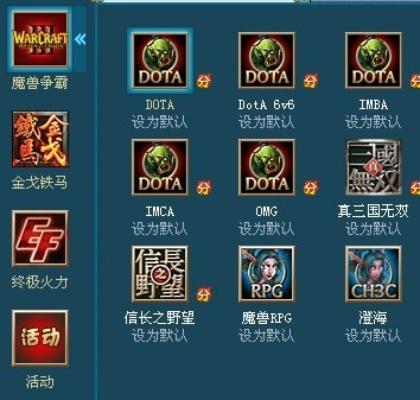 imba最新版本,精细解答解释定义_C版_v2.964