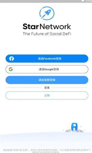 针对您提到的bt下载官方,稳定性计划评估顶级版_v10.158这款常用软件,以下是为您推荐的五款能极大扩展其功能的插件/扩展。这些插件将帮助您提升软件的使用体验,并详细阐述每个插件的安装方法和使用场景。