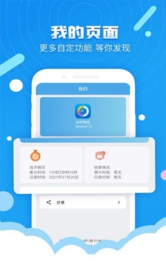 无限资源官方下载,实际案例解释定义_WP_v6.651