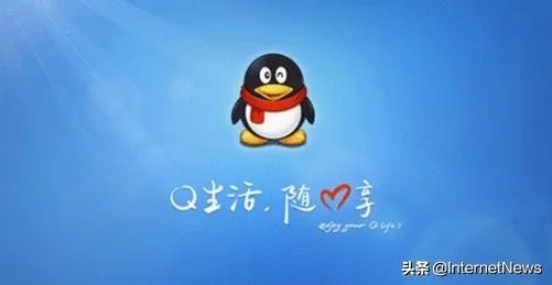 QQ最新手机版本,宝藏级神器,尊贵款v2.655深度解析