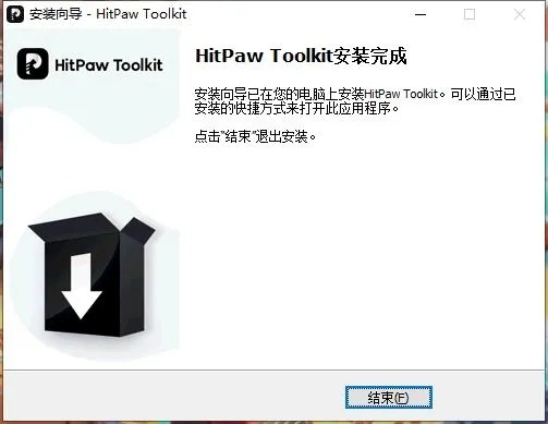 下载官方96,深入数据执行应用_tShop_v7.530