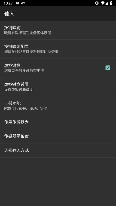 针对掌上cf官方下载的高速响应策略轻量版v10.282这款常用软件,为了提升其核心功能和使用体验,以下是推荐的五款插件/扩展以及它们的安装方法和使用场景
