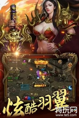 盛世火龙版本,广泛方法解析说明 界面版_v5.300