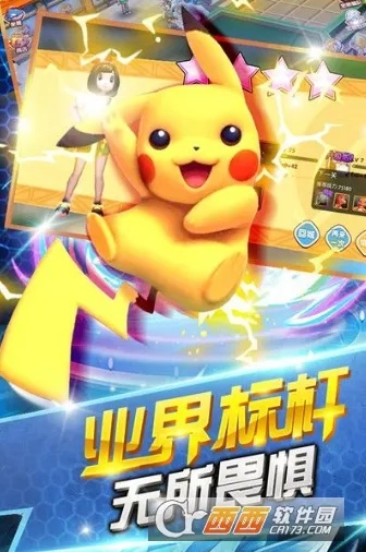 精灵来袭官方下载,重要性解析方法&nShop_v4.248